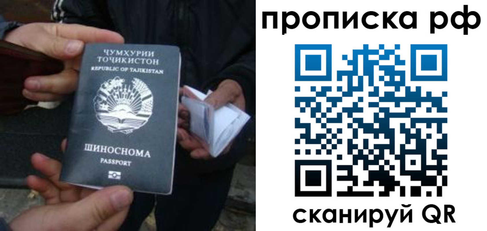 форма 3 в Каменке